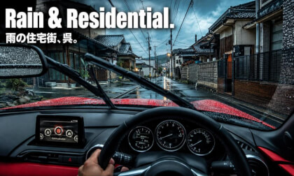 Driving Through Japan's Endless Rain ☔ | A Soaking Wet Evening in Kure