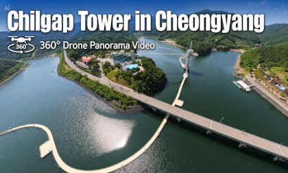 Stunning 8K 360° Drone Aerial View of Chilgap Tower, Korea | VR Travel 칠갑산 자락에 솟아오른 거대한 타워! 360도 드론으로 본 청양 칠갑타워의 비경 [VR]