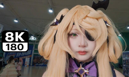 Coser: Close enough!(Motion warning)