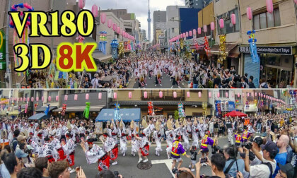 Awa Odori performance by Asakusa Kaminari-ren at Tokyo Shitamachi Tanabata Festival in Asakusa , Tokyo , JAPAN