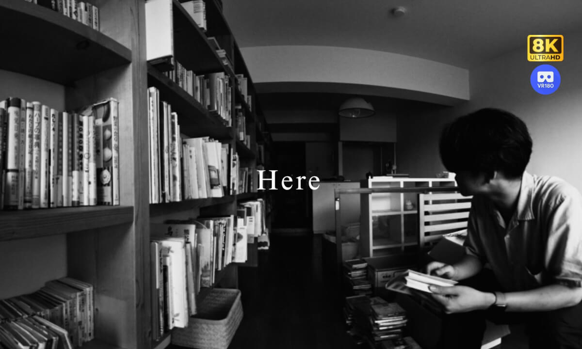 "Here" | Short Horror Film