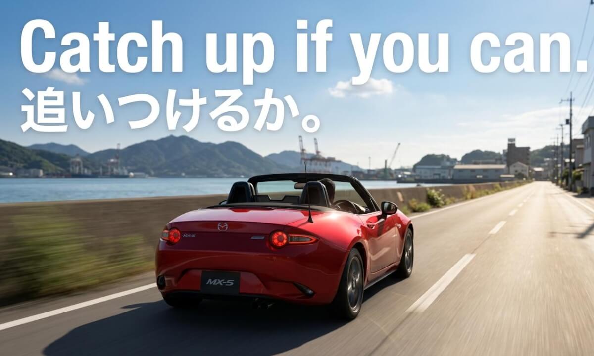 Speeding Down the Coastal Road of a Japanese Port Town