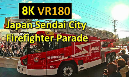 Japan Sendai City Firefighter Parade