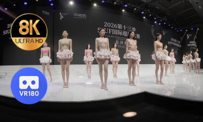 The 13th SIUF International Supermodel Contest 2026 Finals: Between Hues