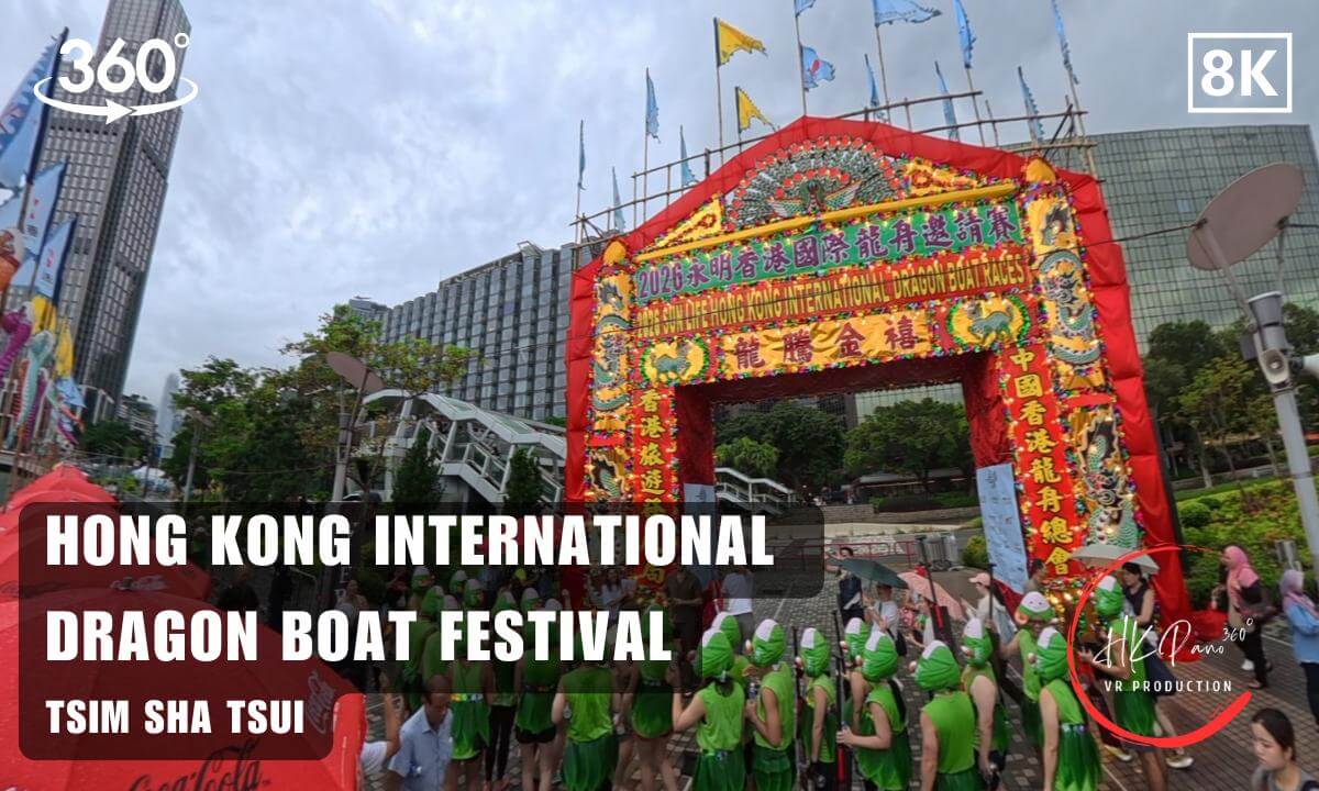 🐉🛶Hong Kong International Dragon Boat Festival - Hong Kong 2026 | 8K 360VR
