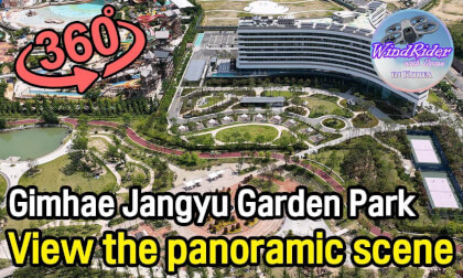 Jangyu Lotte Garden Park: A Great Place for a Walk in Gimhae, Korea