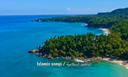 الفكر يا إنسان لو أطلقته متأملاً في قدرة الرحمٰن♥️🙏🏻