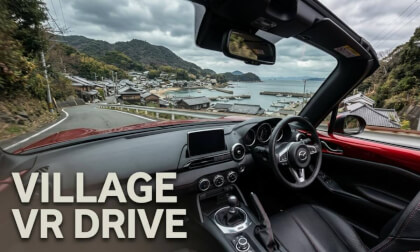 Mazda MX-5 ND POV | Winding Road to a Japanese Fishing Village
