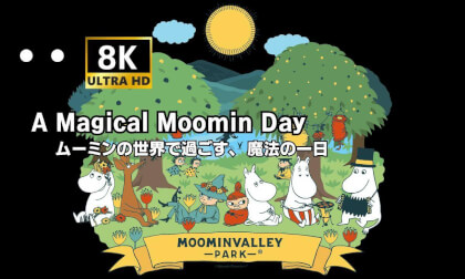 ムーミンバレーパーク：Moominvalley Park in Japan