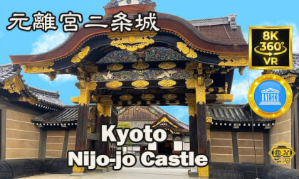 UNESCO Nijo-jo Castle VR360 Walk | Kyoto, Japan