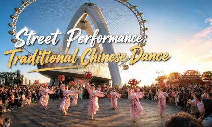 Street Performance: Traditional Chinese Dance