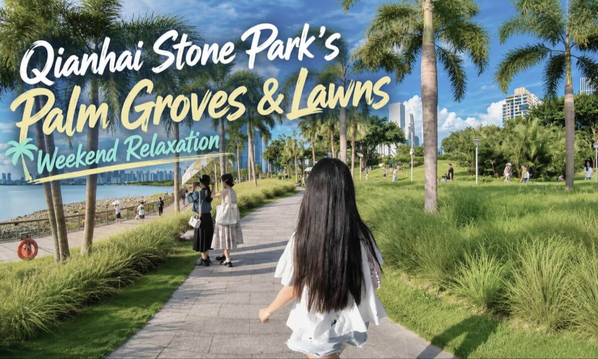A Romantic Weekend at Qianhai Stone Park: Relaxing Stroll
