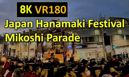 Japan Hanamaki Festival Mikoshi Parade