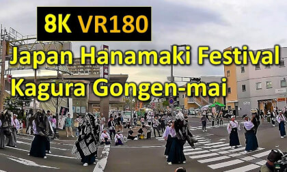 Japan Hanamaki Festival Kagura Gongen-mai