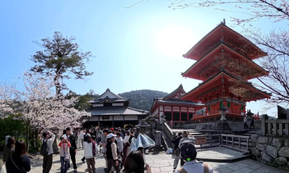 Kiyomizu-dera Temple Kyoto 360° VR