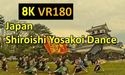 Japan Shiroishi Yosakoi Dance