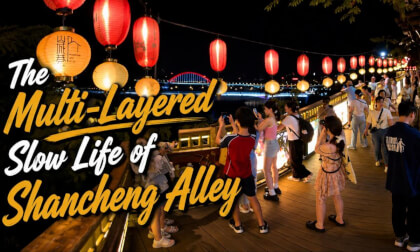 Vertical Living: Strolling the Historic Slopes of Shancheng Alley