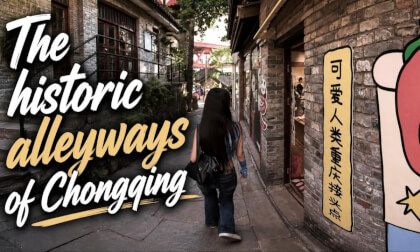 Old Chongqing Memories Hidden in the City: Wandering Through Xiahouli