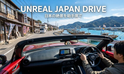 Japan VR Drive: Mazda Miata Cruise Through a Scenic Port Town