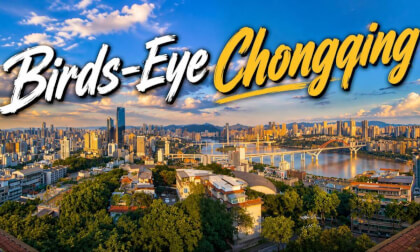 【Eling Park】Taking in the ultimate panoramic view of magical Chongqing