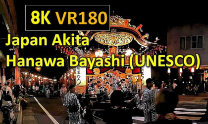 Japan Akita Hanawa Bayashi (UNESCO)