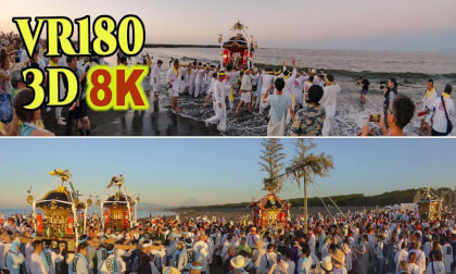 Chigasaki Beach Hamaori Festival 2026 , Portable shrines procession through the sea with Mount Fuji in the summer background in Kanagawa , JAPAN
