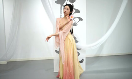 Chinese classical dance