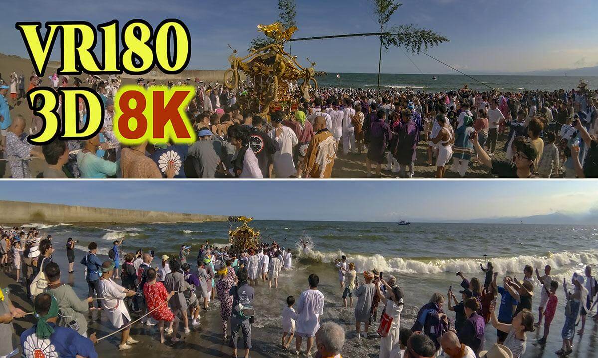 Mishima Shrine Annual Grand Festival: "Suka Festival / Hama-ori Festival" , Portable Shrines Procession into the Sea at Shonan Coast in Hiratuska , Kanagawa , JAPAN