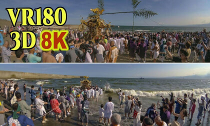 Mishima Shrine Annual Grand Festival: "Suka Festival / Hama-ori Festival" , Portable Shrines Procession into the Sea at Shonan Coast in Hiratuska , Kanagawa , JAPAN