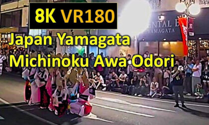 Japan Yamagata Michinoku Awa Odori