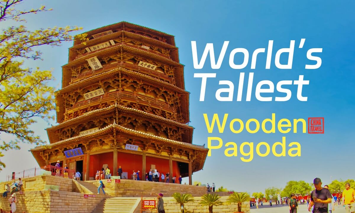 Yingxian Wooden Pagoda | 180° VR Immersive Experience