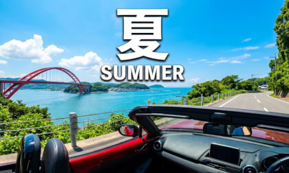 Hot Summer Island Drive in Japan | Mazda MX-5