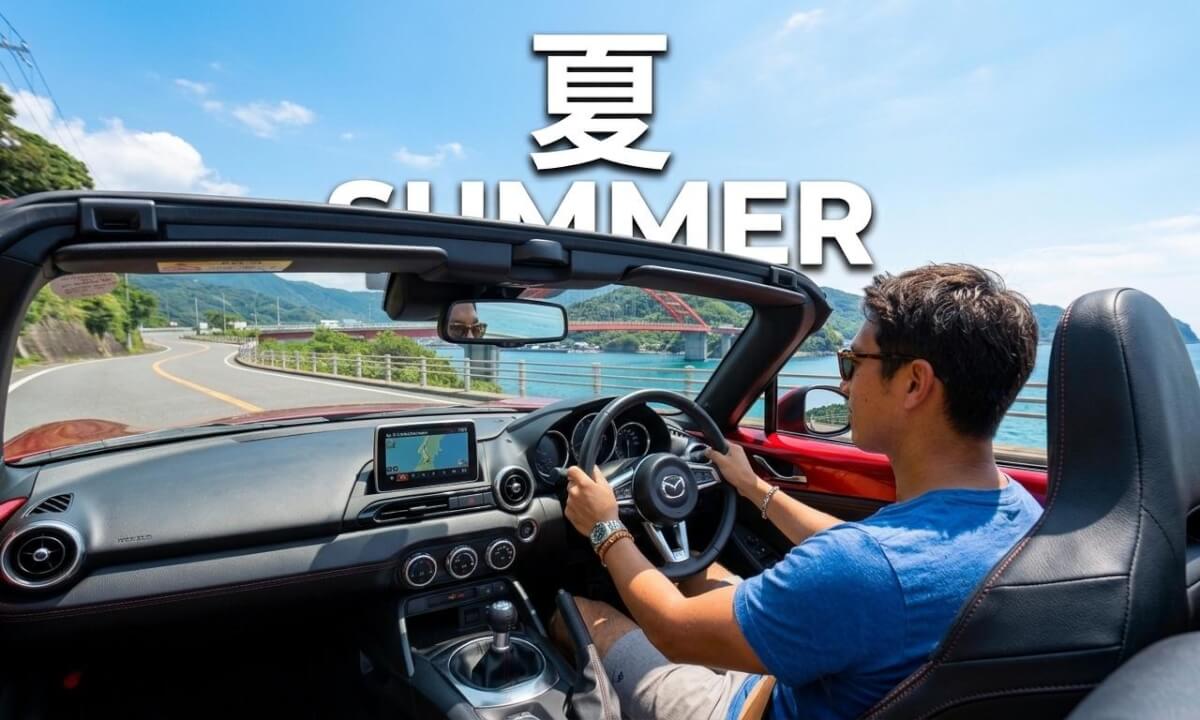 Chill Summer Drive in Japan | Convertible Seaside Cruise