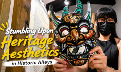 Intangible Cultural Heritage in the Ancient Town