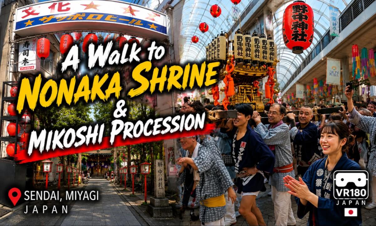 A Walk to Nonaka Shrine & Mikoshi Procession, Japan VR180