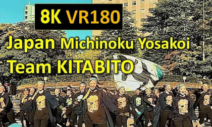 Japan Michinoku Yosakoi Team KITABITO