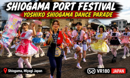 Yoshiko Dance Parade | Shiogama Port Festival | Japan VR180