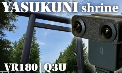 [8K VR180] Walking through Yasukuni Shrine: QooCam 3 Ultra (Q3U) VR180 Mod.