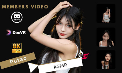 Model Putao