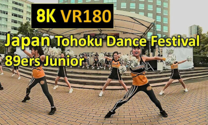 Japan Tohoku Dance Festival 89ers Junior