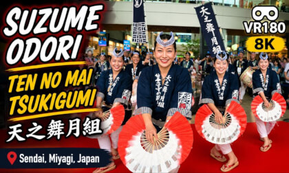 Ten no Mai Tsukigumi Suzume Odori  | Suzume Dance | Sparrow Dance Japan 8K VR180