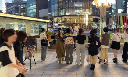 street musician in JAPAN