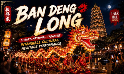 POV: Inside China’s Bench Dragon Parade | 100 Performers, One Giant Dragon!