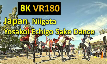 Japan Niigata Yosakoi Echigo Sake Dance