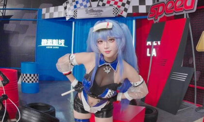 Azur Lane Essex - Model Show (浅九 ninth)