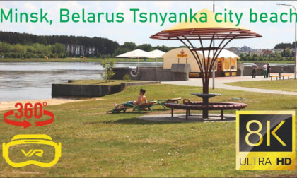 Minsk, Belarus. Tsnyanka city beach.