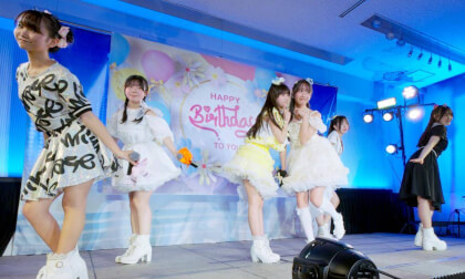 Aspiring Teen Idol- Ai Geki YUMEADO CiTRON - Melon Soda