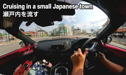 Cruising Through a Small Town in Setouchi, Japan | Mazda Miata POV