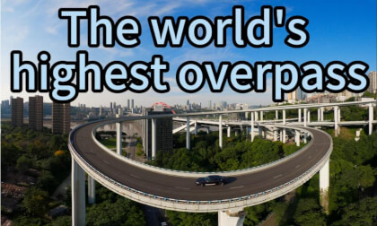 China's Most Magical Overpass