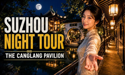 Immersive Suzhou Garden Night Tour | The Canglang Pavilion